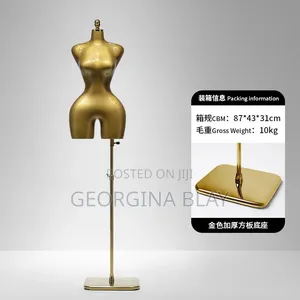 BBL Mannequin