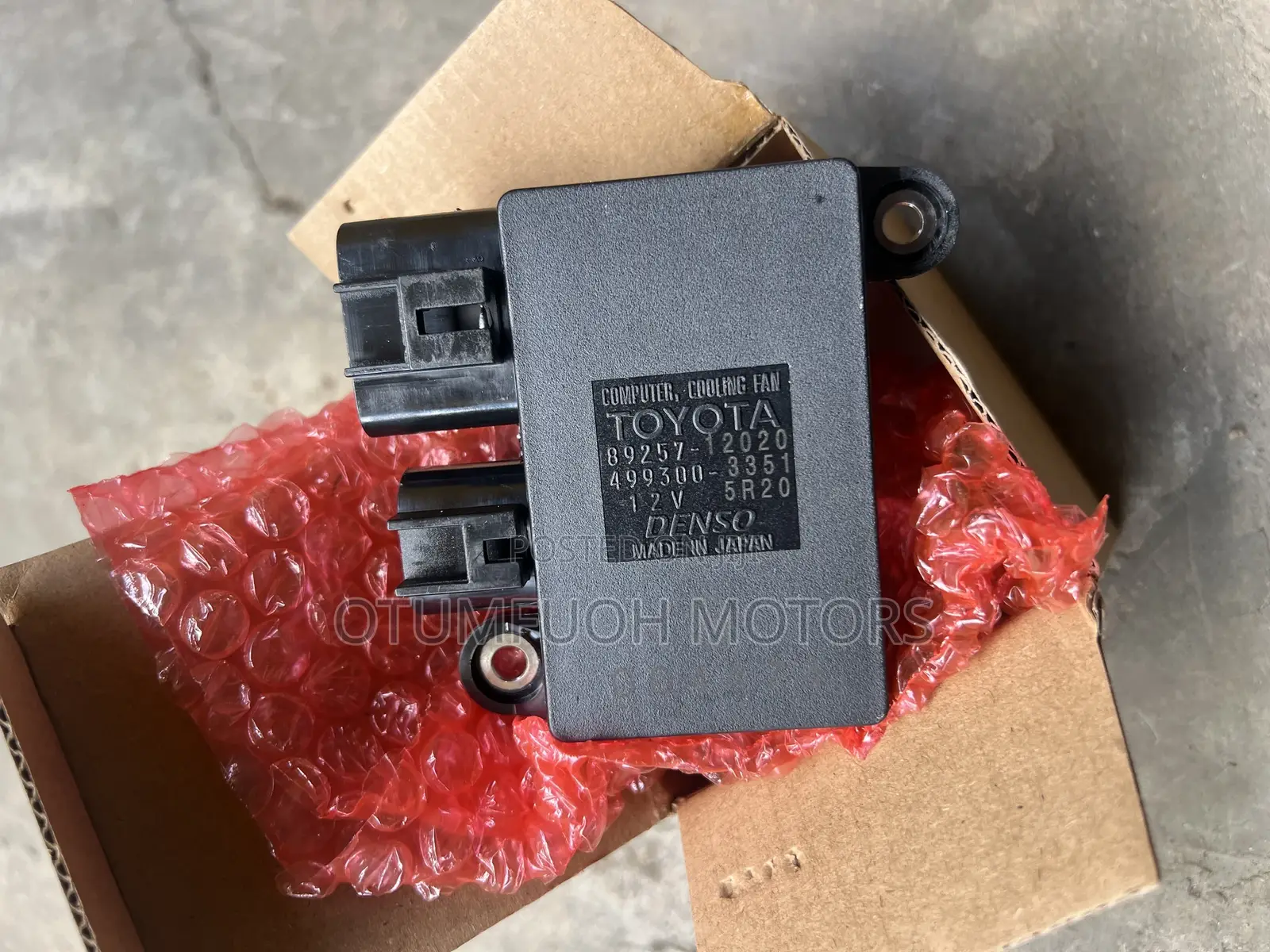 Toyota Corolla 2009, 2010-2018 Fan Control Unit