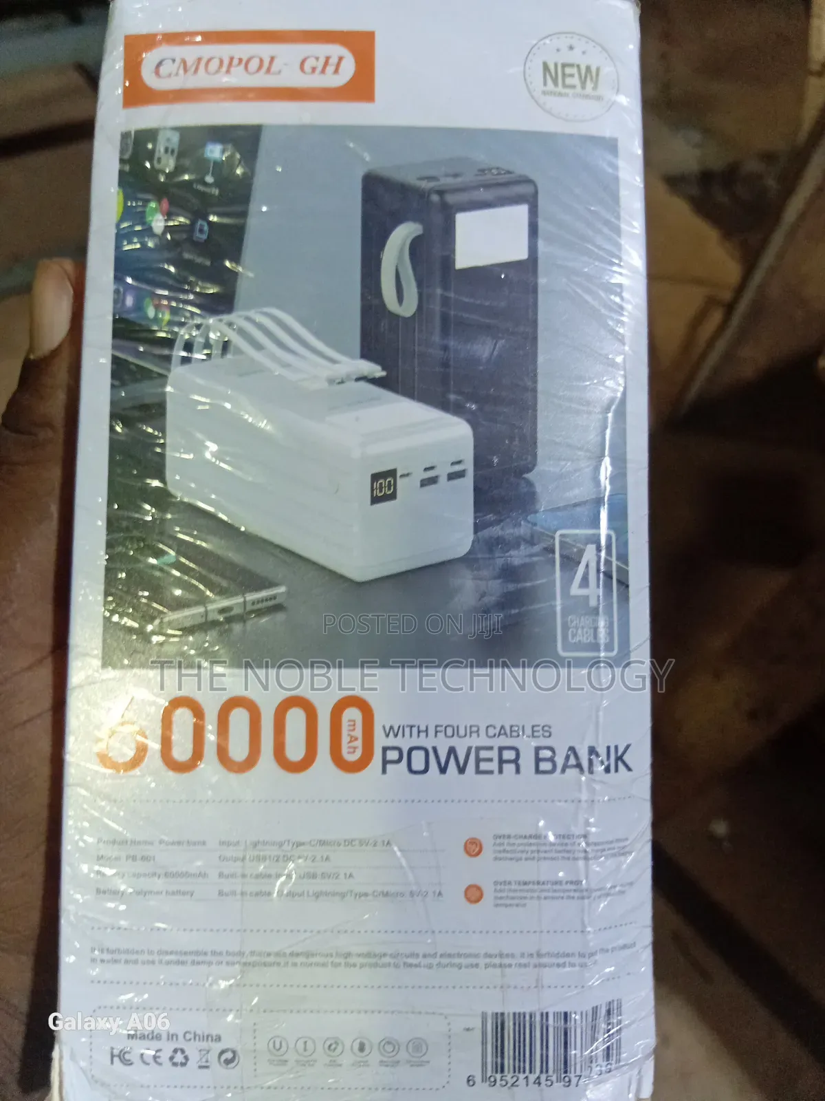 Power Banks