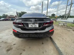 Honda Civic EX 2dr Coupe (1.8L 4cyl 5M) 2014 Gray