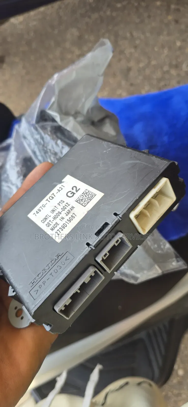 Honda Pilot Tailgate Control Unit