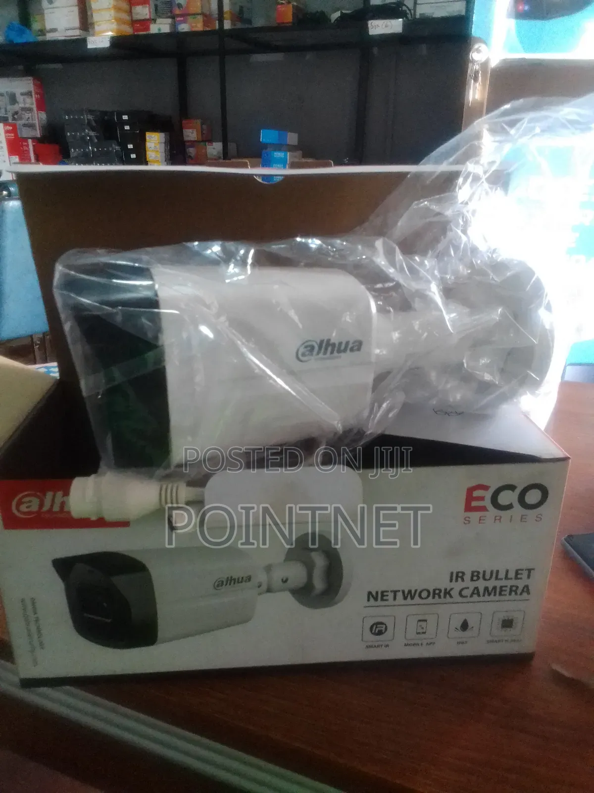 Ir Bullet Network Camera