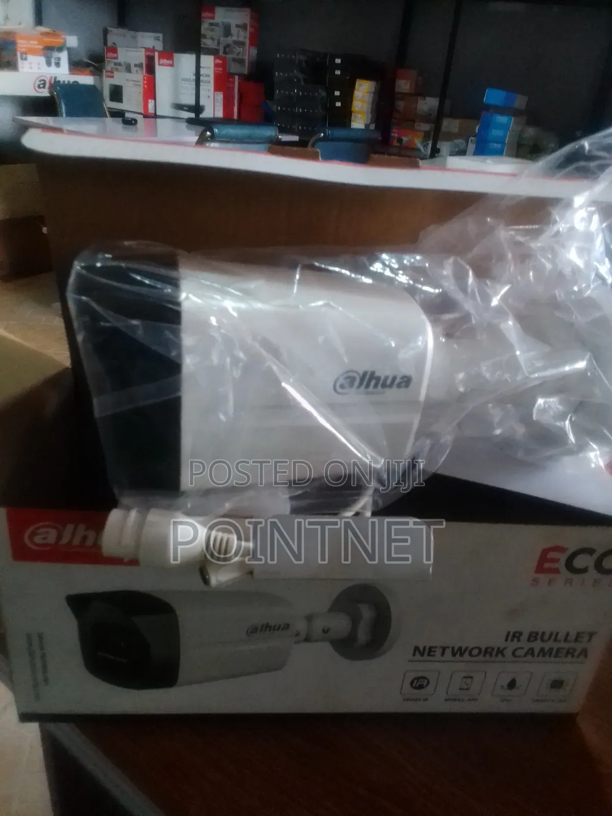 Ir Bullet Network Camera