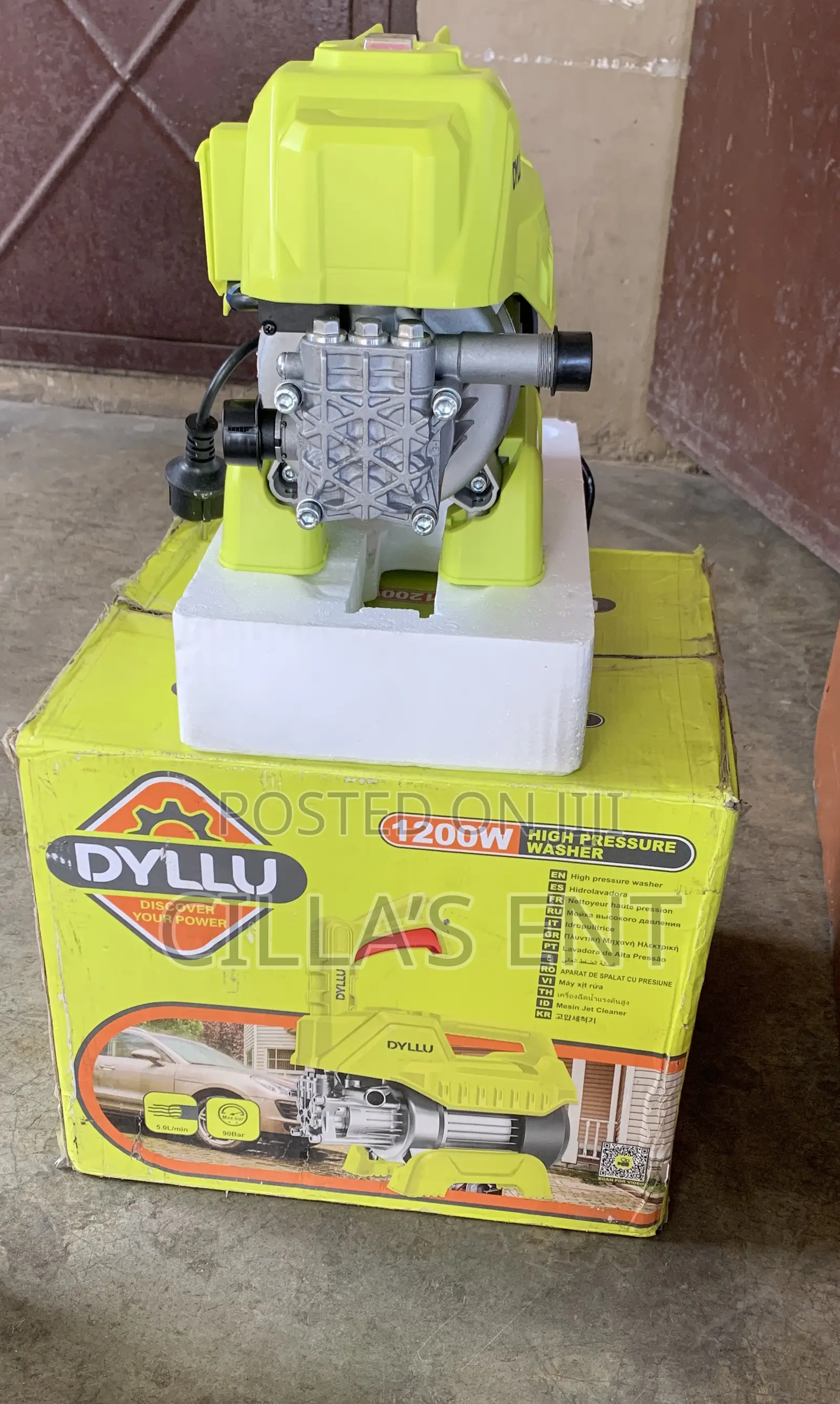 1200w High Pressure Washer