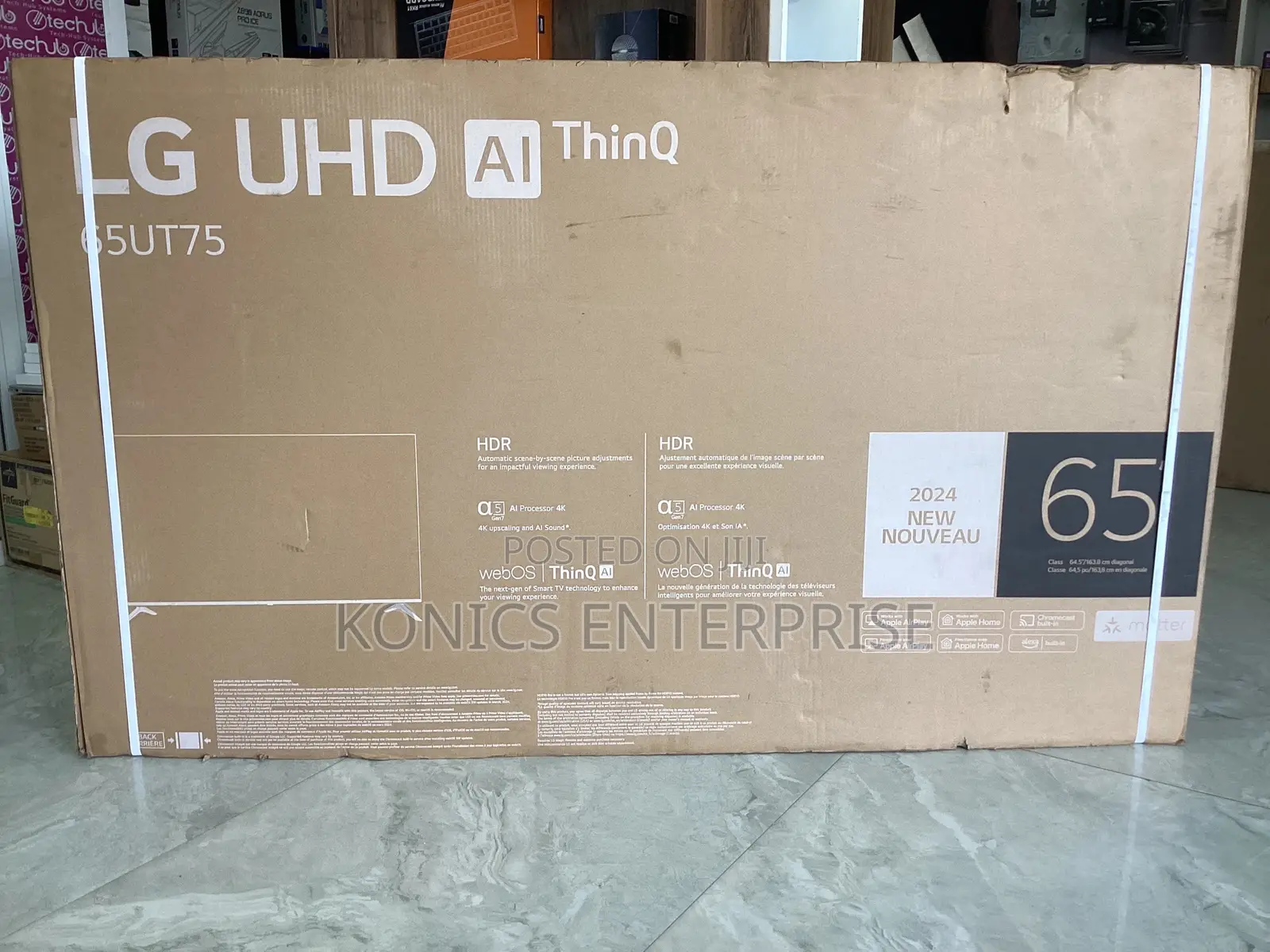 Lg 65ut7570pub 65-Inch Ut75 Series Led Smart Tv (2024)
