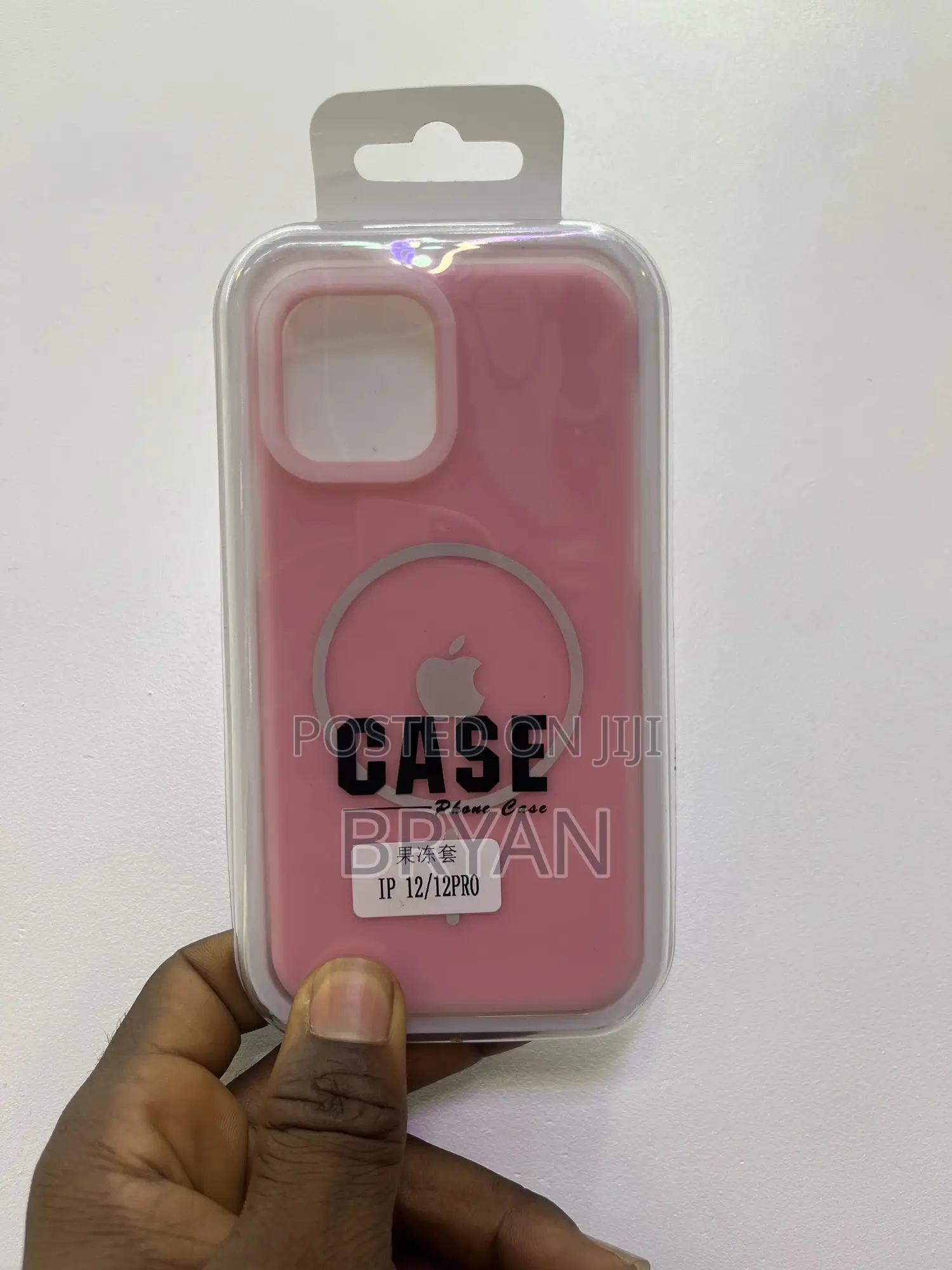 iPhone 12/12pro Cover,