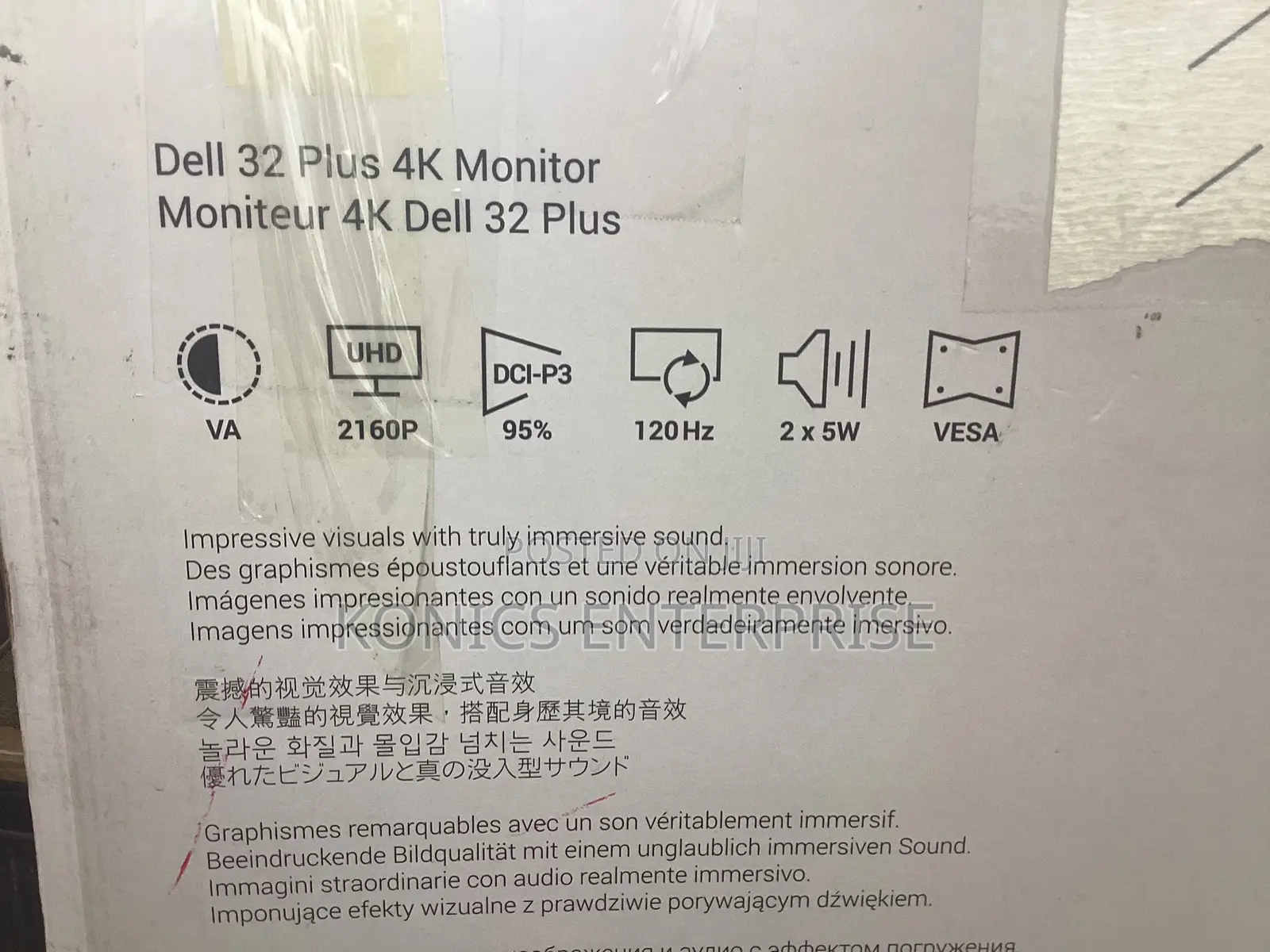 Dell 32 Plus Monitor - S3225qs