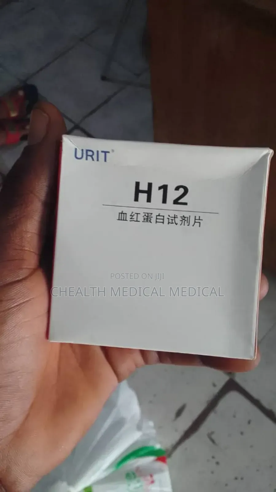 Hb Test Strips