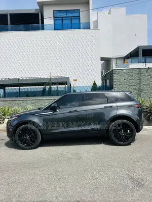 Land Rover Range Rover Evoque R-Dynamic SE 2021 Gray