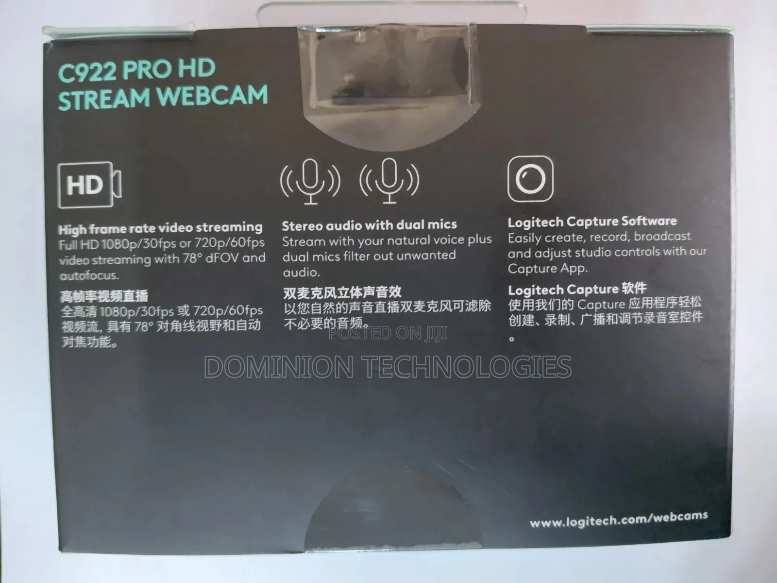 Logitech C922 Pro Hd Stream Webcam Fullhd 1080p Video Streaming