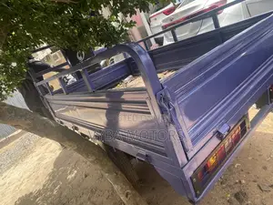 Luojia LJ125-16 2000 Blue