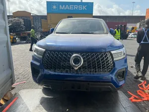 Great Wall Pao 2024 Blue