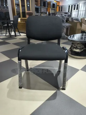 Visitors Chair