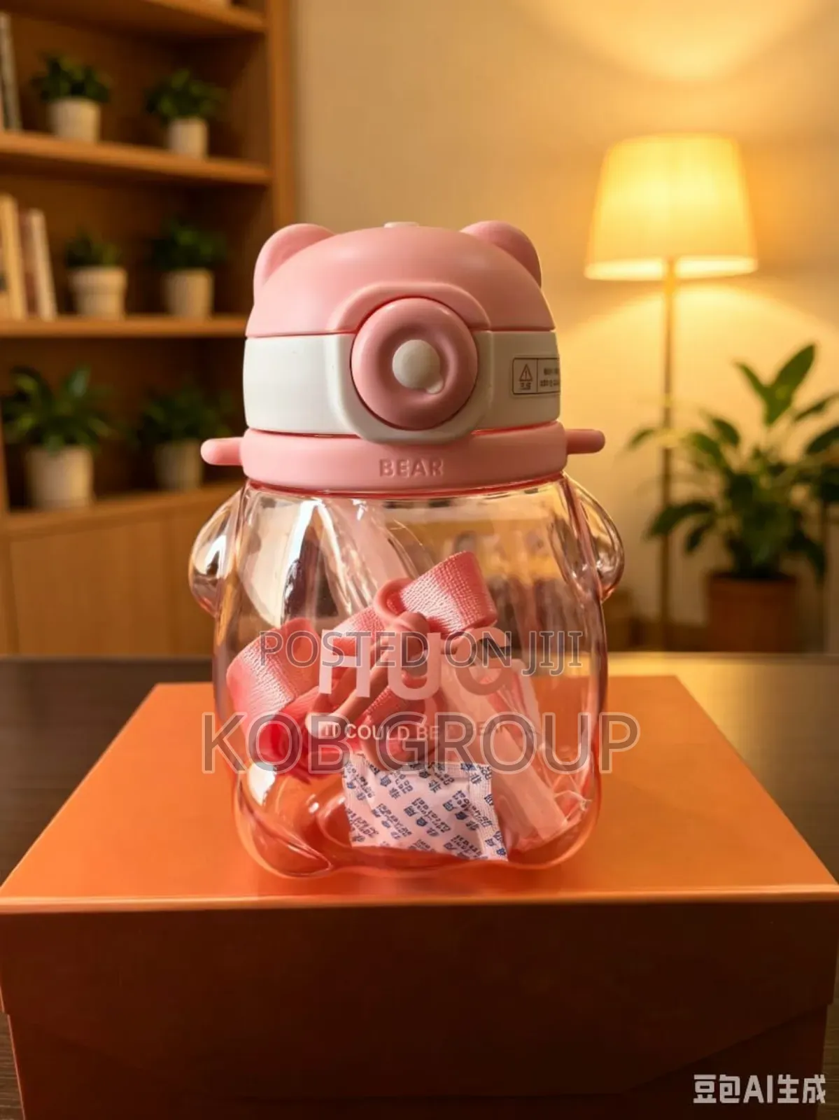 1300ml Water Bottle for Kids
