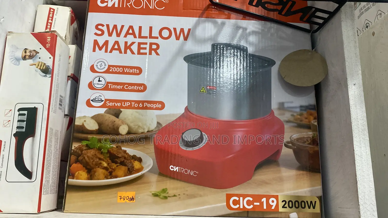 Swallow Maker