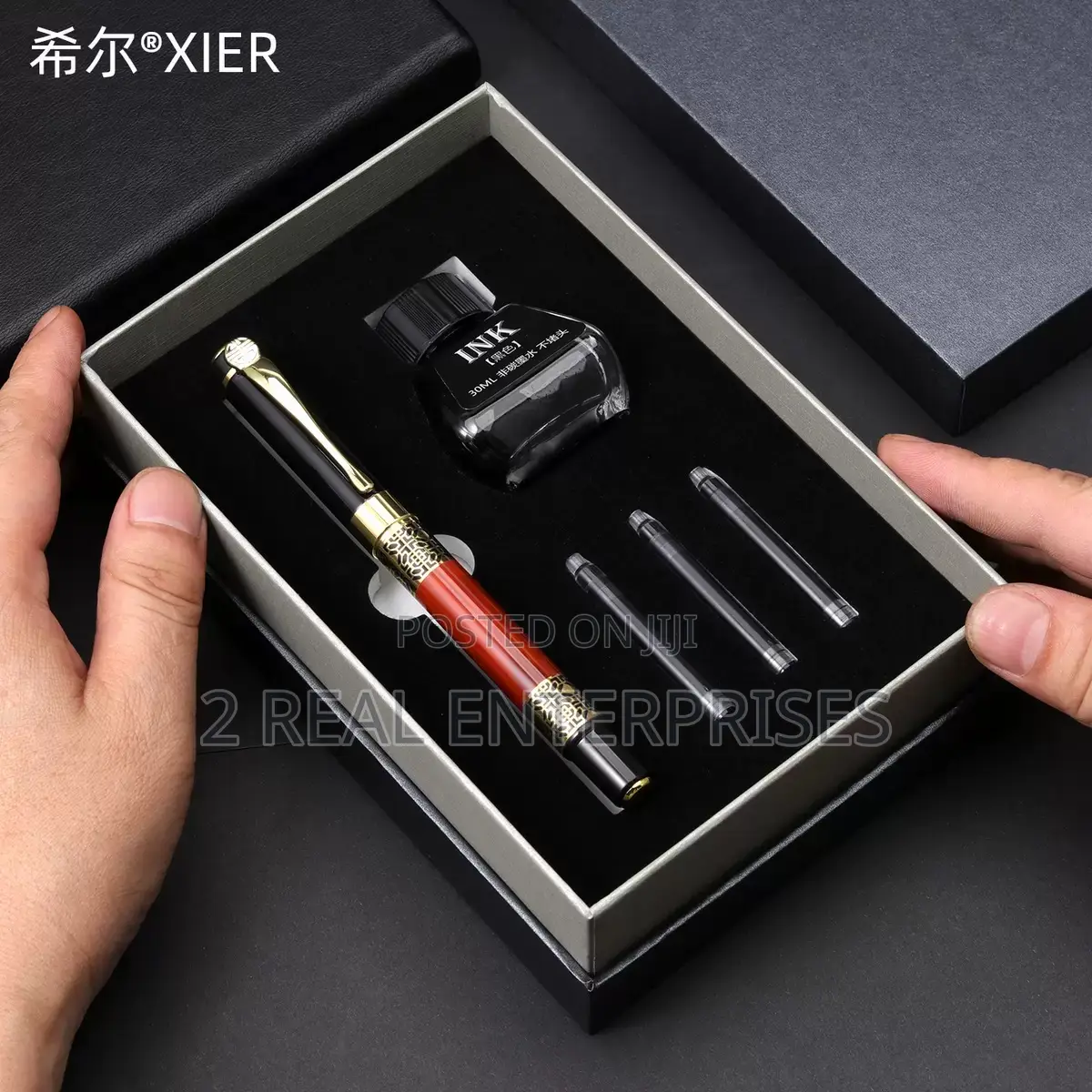 Metal Fountain Pen Mahogany Grain Gift Set Box With Ink