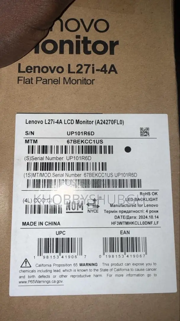 Lenovo Monitor