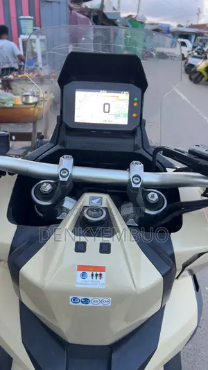 Honda 2026 Beige