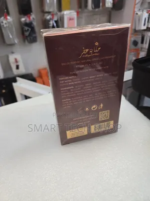 The Item in the Image Is Lattafa Asad Bourbon Eau De Parfum (100ml).