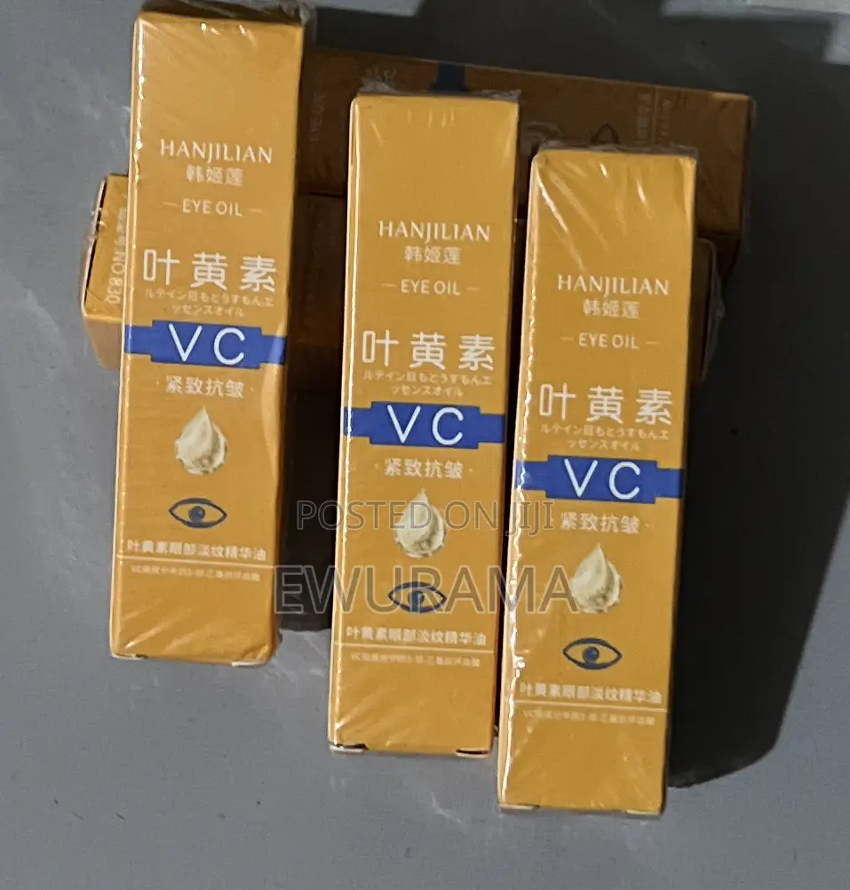Anti Wrinkle Oil Serum