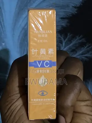 Anti Wrinkle Oil Serum