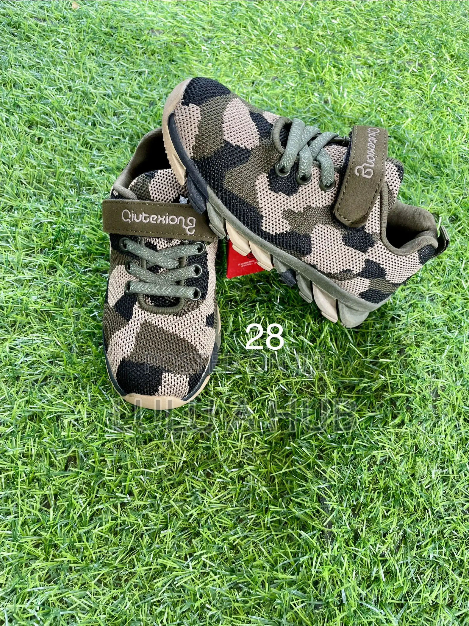 Kids Sneakers