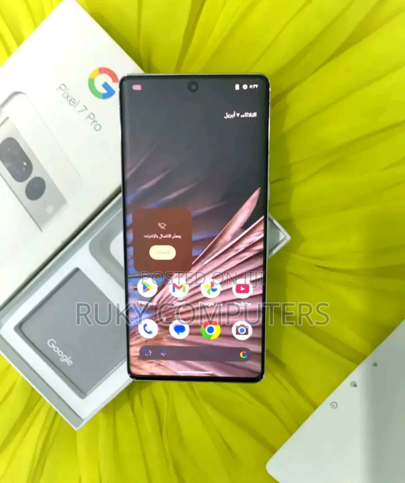 New Google Pixel 7 Pro 512 GB White