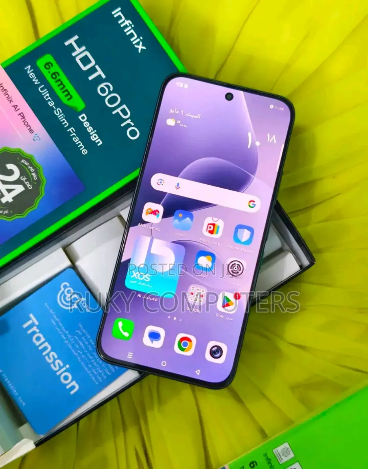 New Infinix Hot 60 Pro 256 GB Black