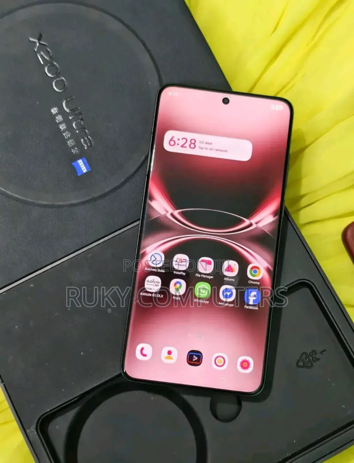 New Vivo X200 Ultra 512 GB Red