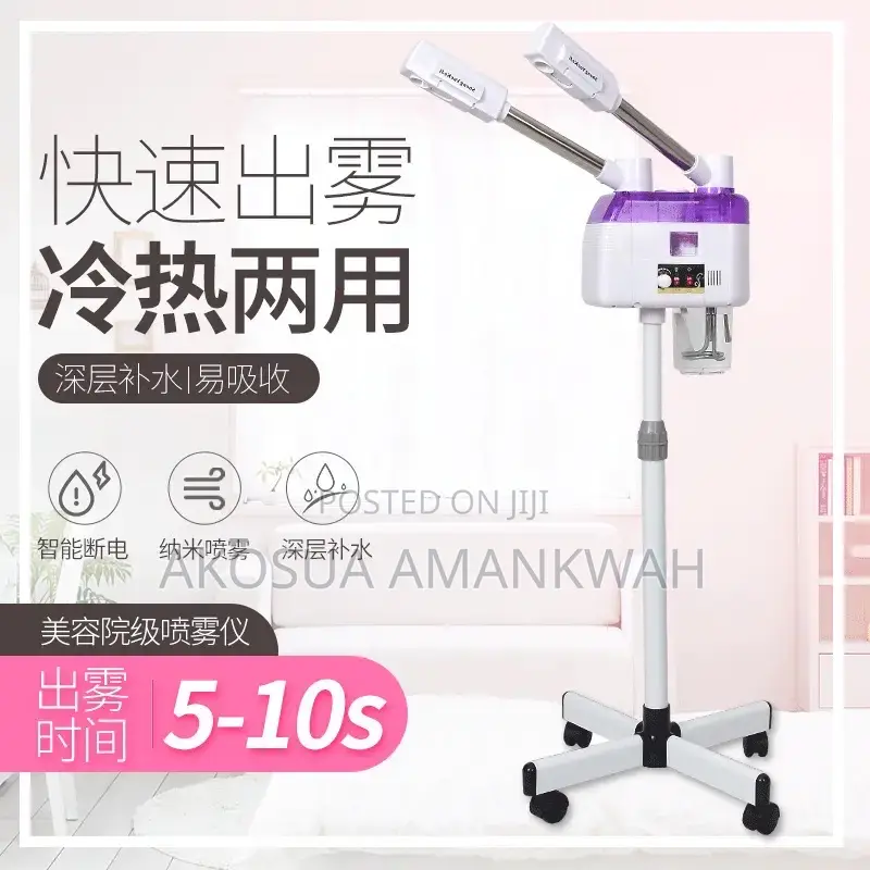 Face Steamer(2in1)