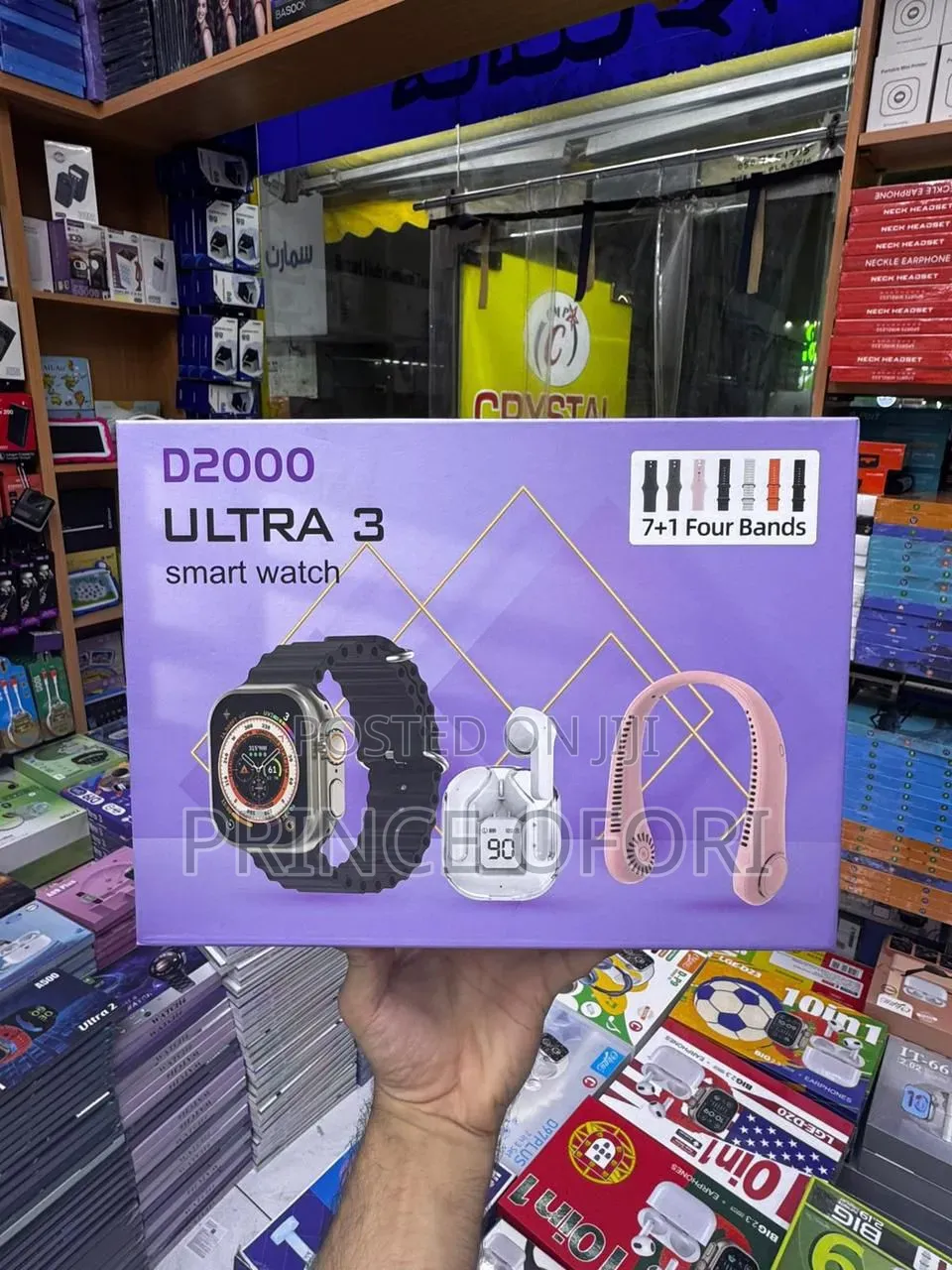 Smart Watch Set