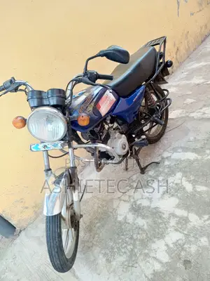 Bajaj Boxer 125 2020 Blue
