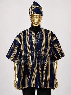 Authentic Fugu-Batakari Shop in Tamale-Ghana-Trending Design-Tryahu