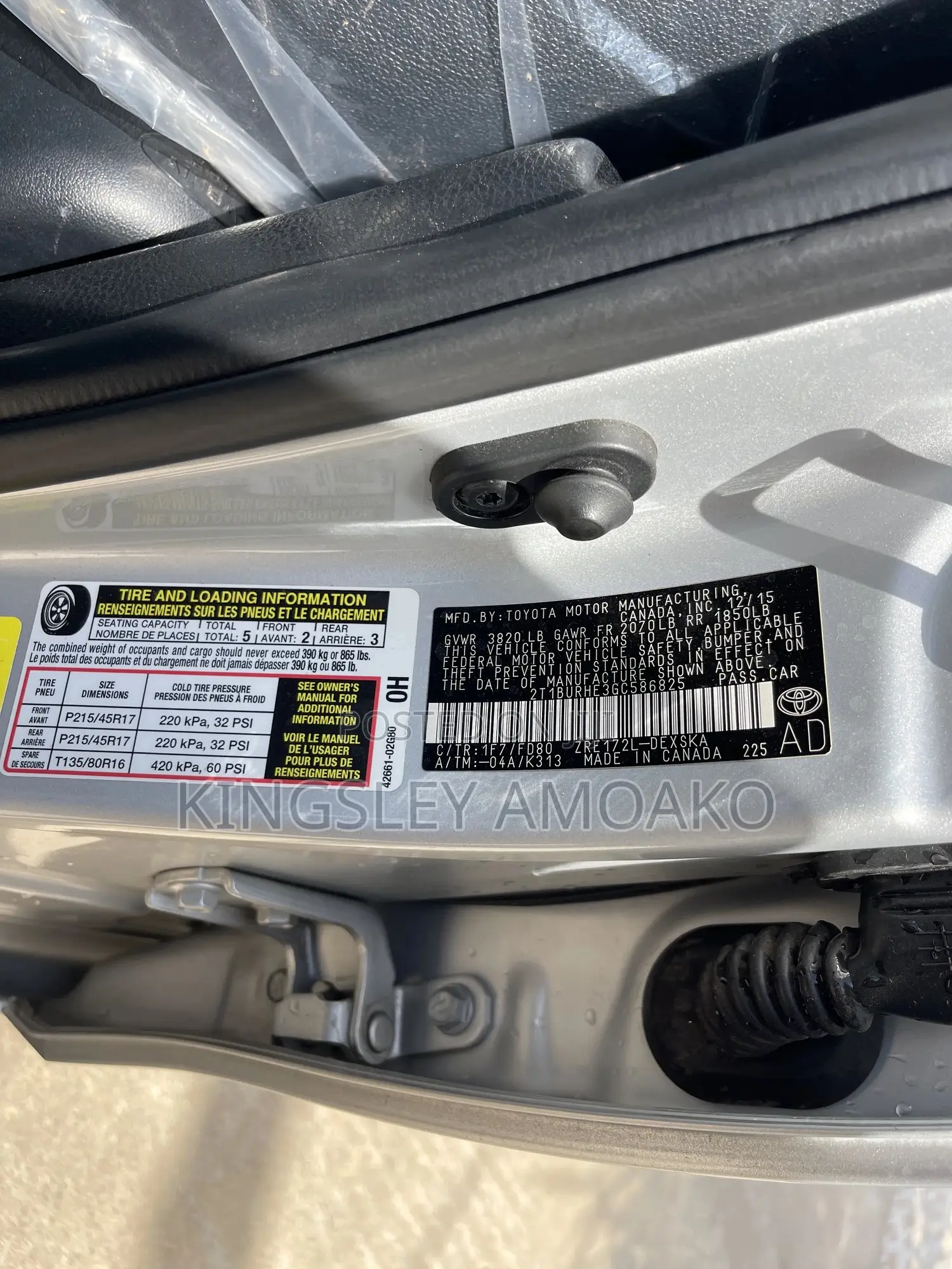 Toyota Corolla S Plus 4dr Sedan (1.8L 4cyl CVT) 2016 Gray