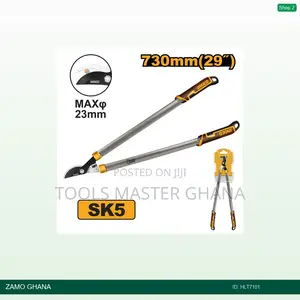 Lopper - Hlt7101
