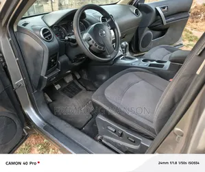 Nissan Rogue 2012 Gray