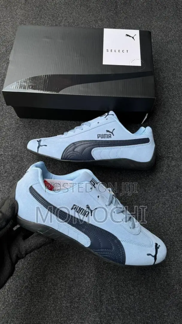 Puma Wildcat