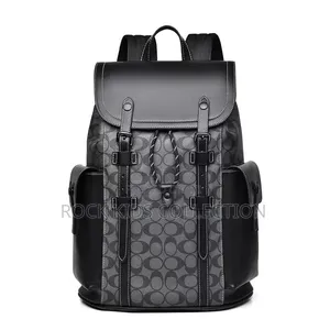 School Bag or Work
