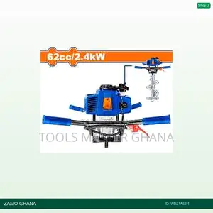 Gasoline Blower - Wyq1a52