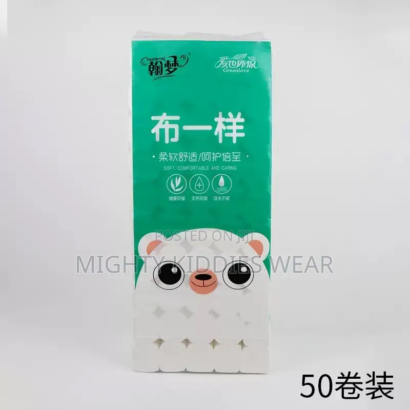 Virgin Paper Ultra Soft Wood Toilet 50 Rolls