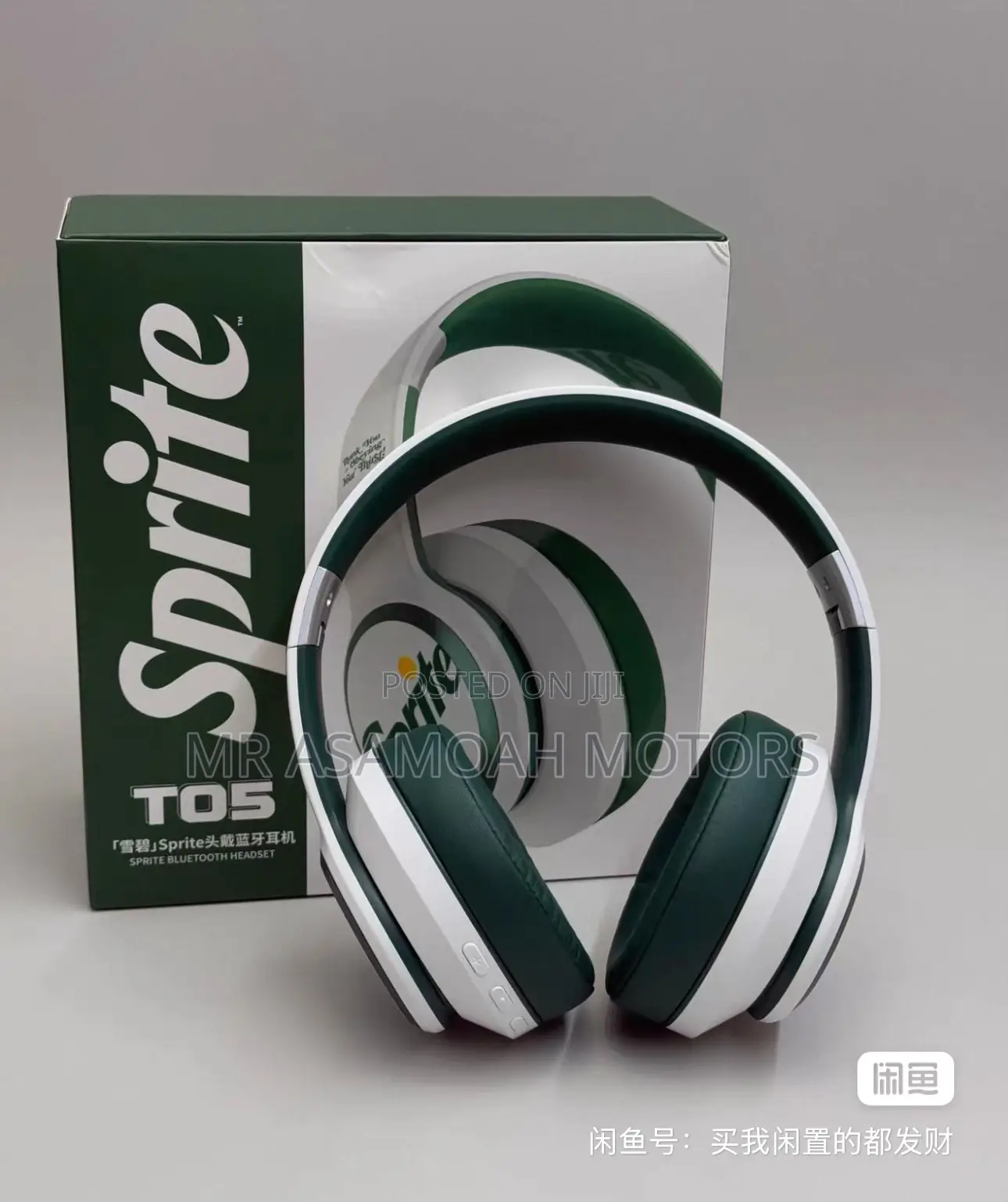 Original Sprite Headphone From Coca-Cola