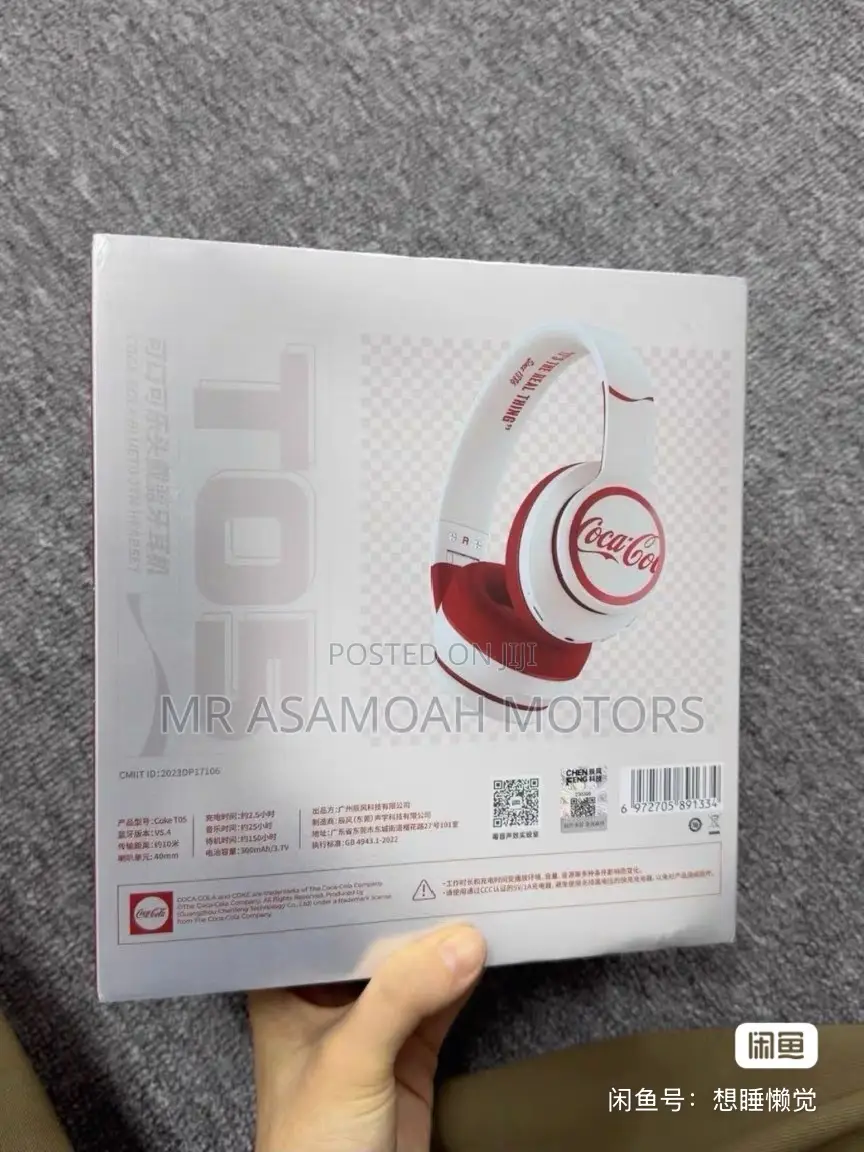 Original Coca-Cola Headset From Coca-Cola