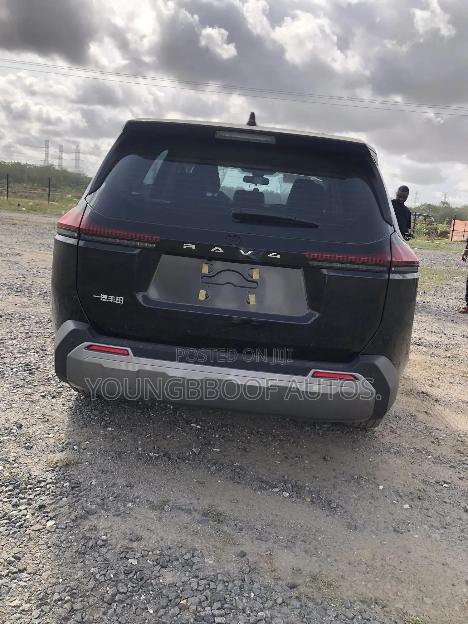 New Toyota RAV4 XLE Premium 2025 Black