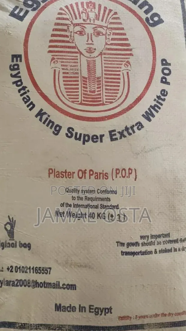 Pop Powder and Fiber and Paint for Sale the Fiber Goes 4