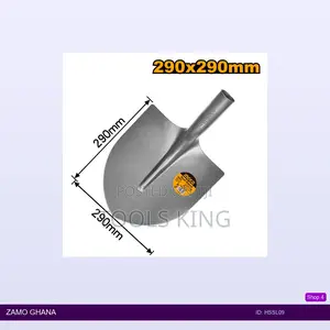 Steel Shovel Head 290x290mm 1kg - Hssl09