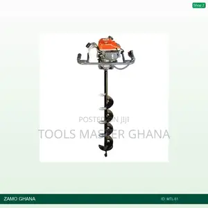 Earth Auger 2.1hp With Bit - MTL-51