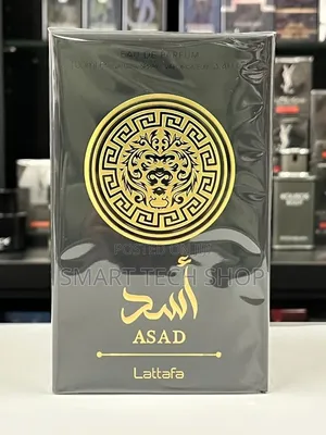 Lattafa Asad Edp Original From Dubai