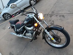 Suzuki Intruder 2015 Blue