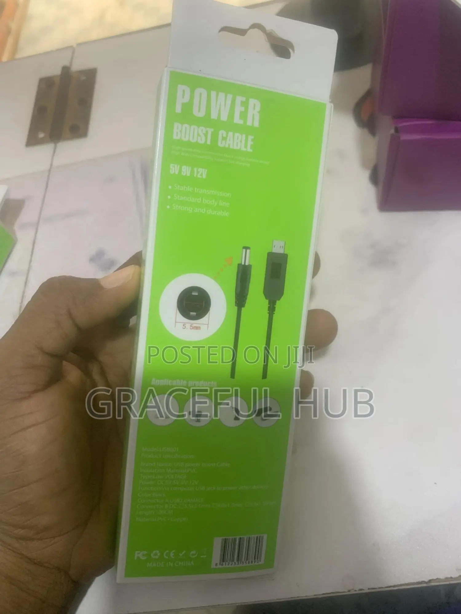 Power Boost Cable
