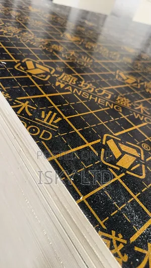 Plywood Marine Boards